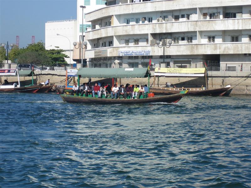 Dubai 5949